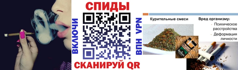 hydra ссылки  купить наркоту  Новая Ладога  БУТИРАТ 1.4BDO 