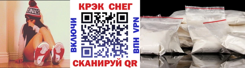 darknet как зайти  Новая Ладога  Кокаин 98%  MEGA ссылка 