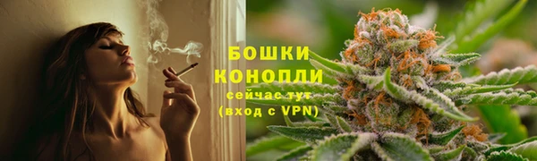 кокаин VHQ Гусев
