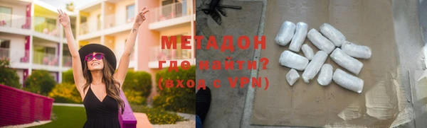 mix Сосновоборск