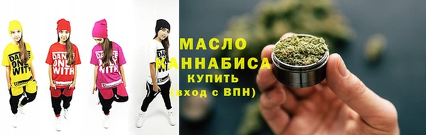 бутик Гусь-Хрустальный