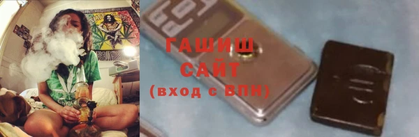 mix Сосновоборск