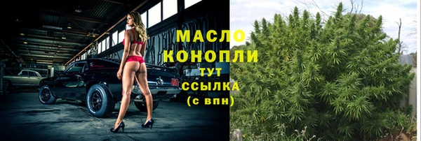 кокаин VHQ Гусев