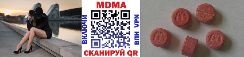 где найти   маркетплейс телеграм  MDMA crystal  Новая Ладога  hydra ссылка 