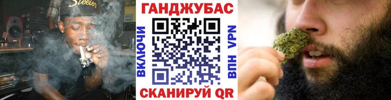 Бошки Шишки AK-47  закладки  Новая Ладога 